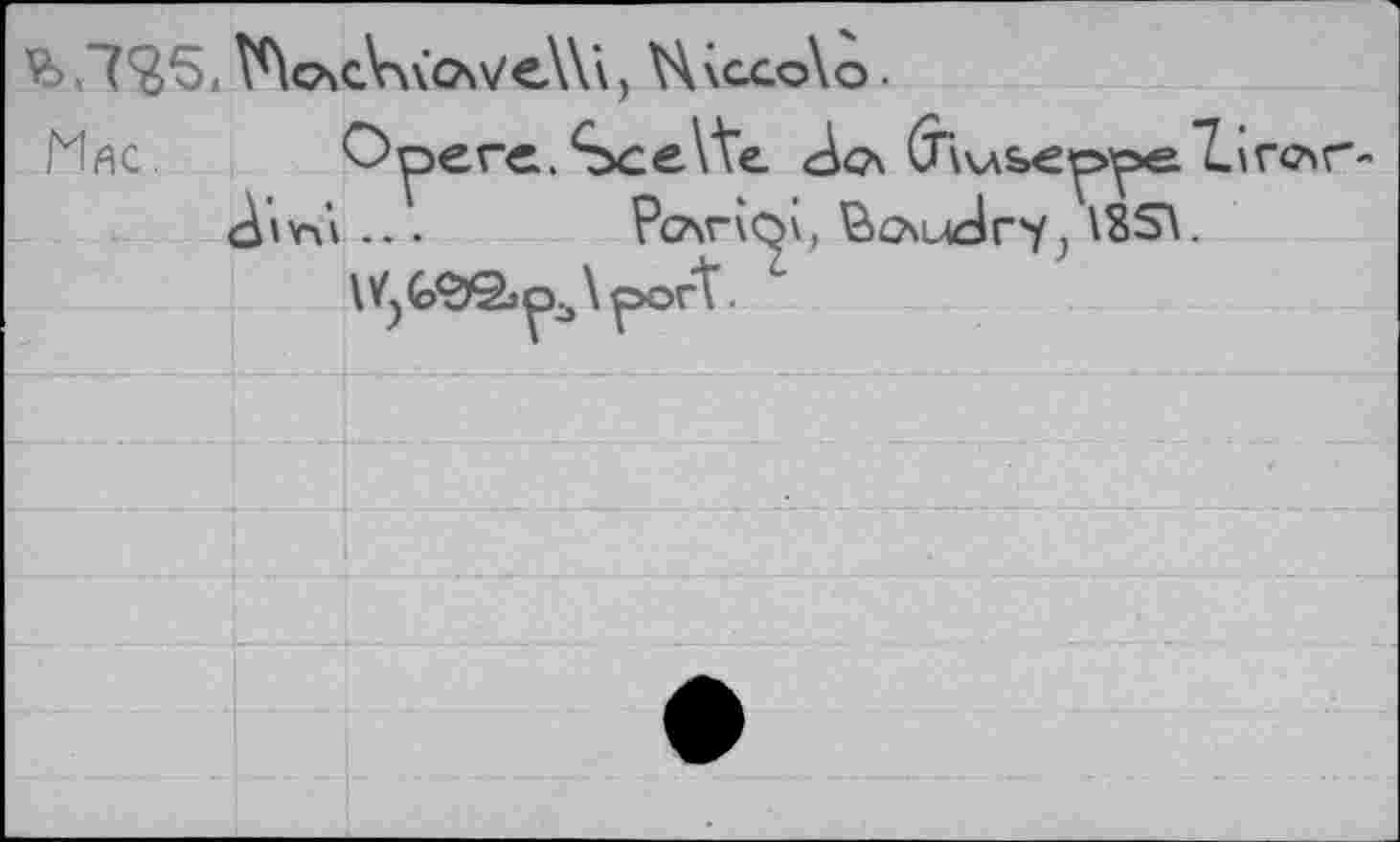 ﻿U\cgo\o •
Mac. Opéré. Sce\te dov
PcAF\<ÿ,	, 13S\.